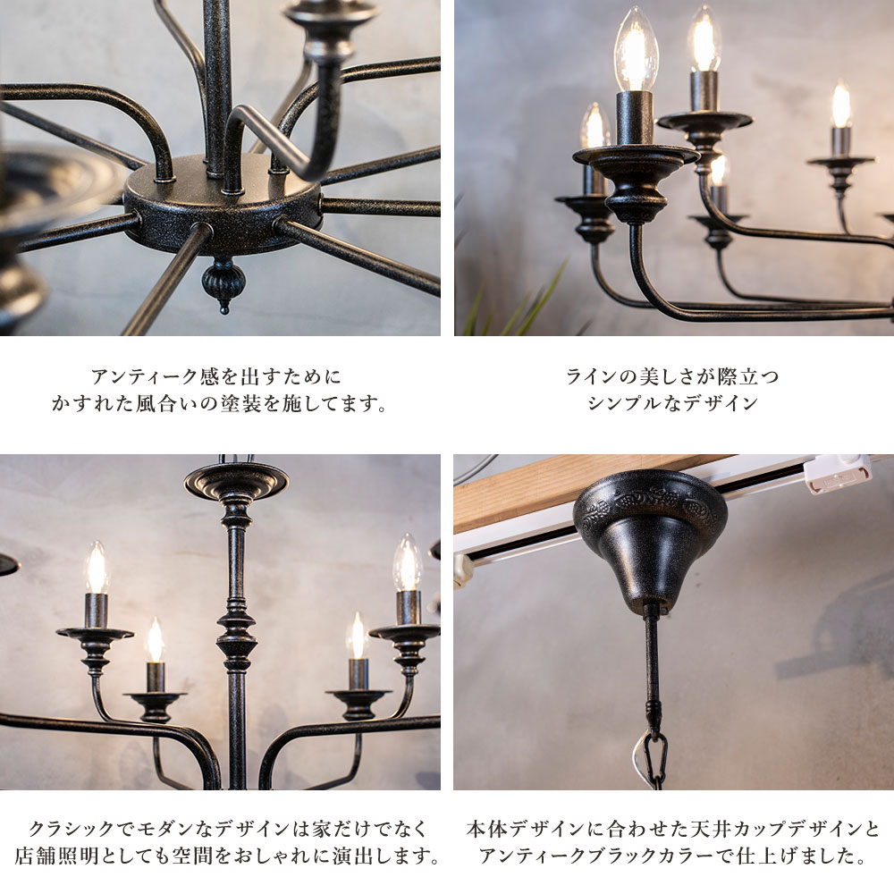 楽天市場】【楽天スーパーSALE限定クーポン配布中】12灯 シャンデリア