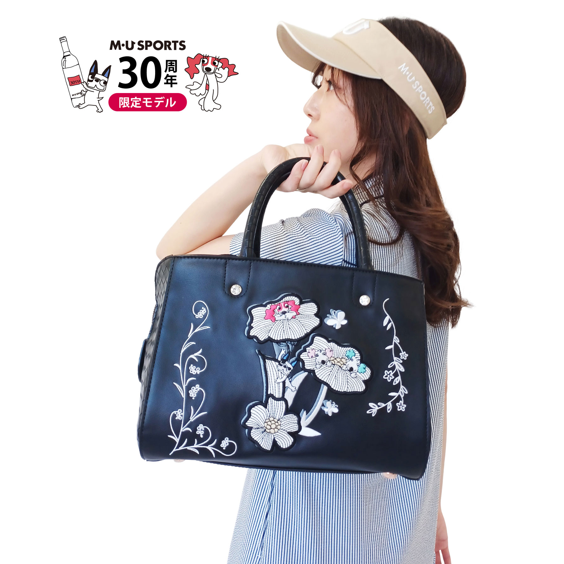 楽天市場】muスポーツ ショルダーの通販