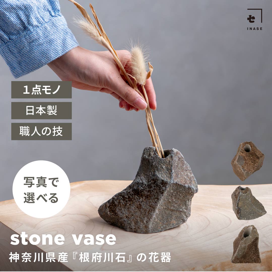 楽天市場】【ポイント5倍 楽天スーパーSALE期間中】【写真で選べる1点