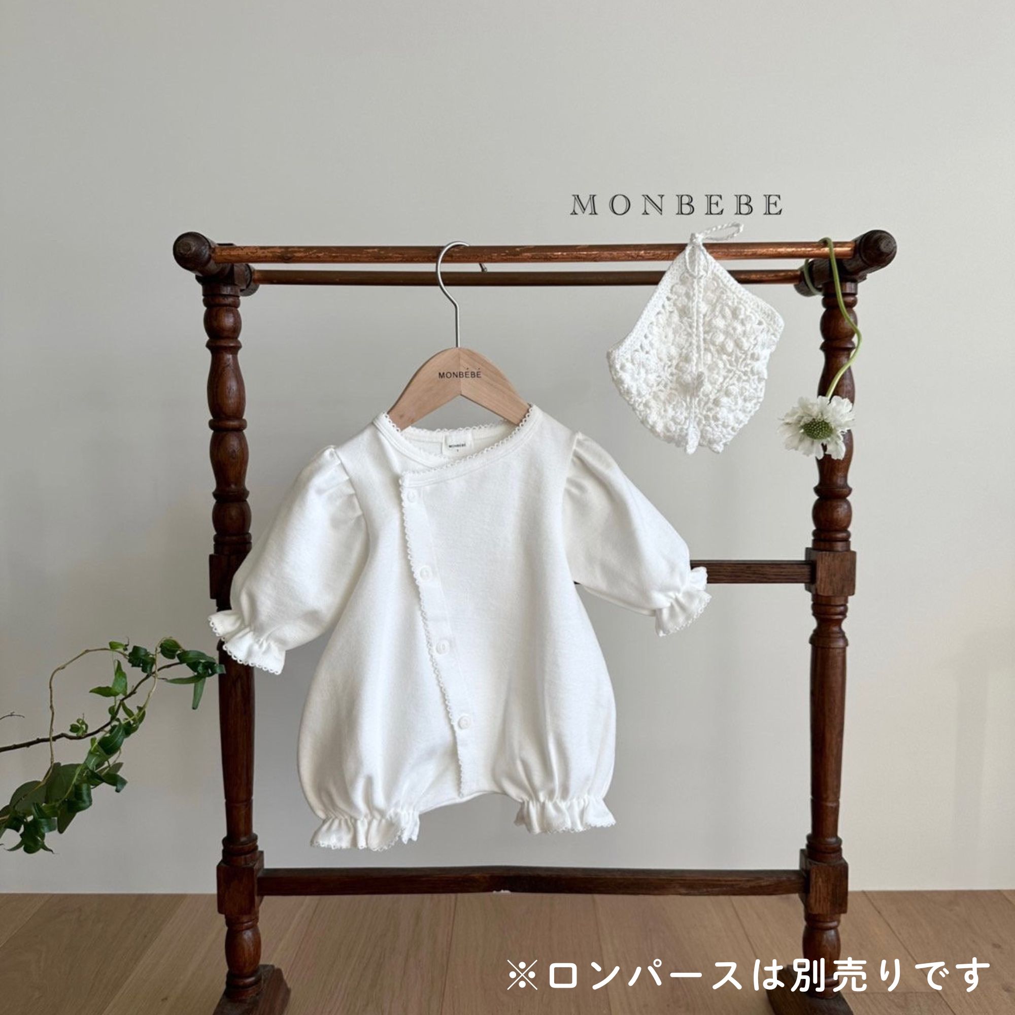 楽天市場】ボンネット ニット【LINE200円OFFクーポン】monbebe