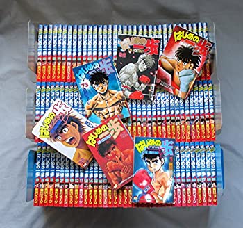 楽天市場】はじめの一歩 全巻セットの通販