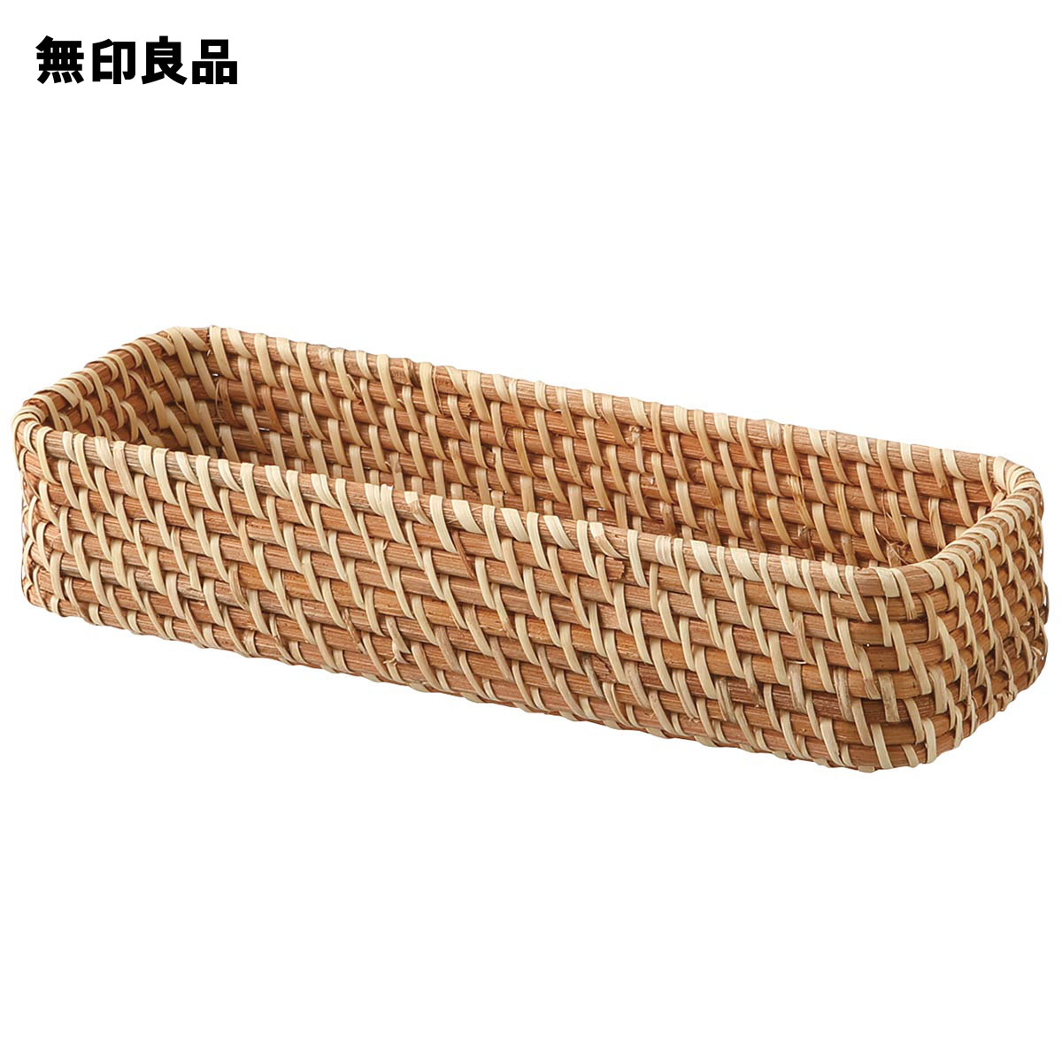 楽天市場】重なるラタン長方形ボックス・ハーフ・浅 約幅26×奥行9