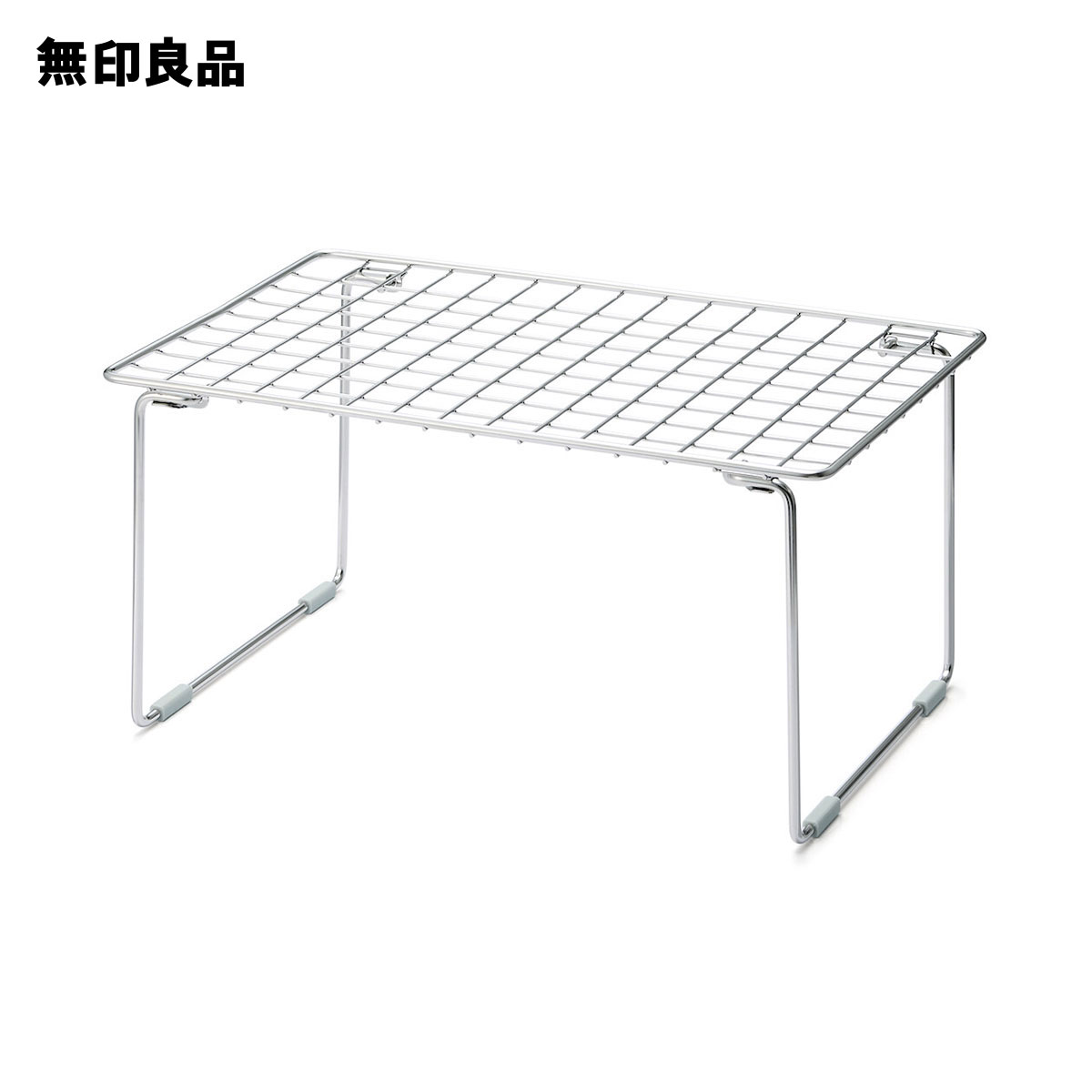 無印良品 スチールラック」の人気商品一覧 | 安い商品を通販サイトから