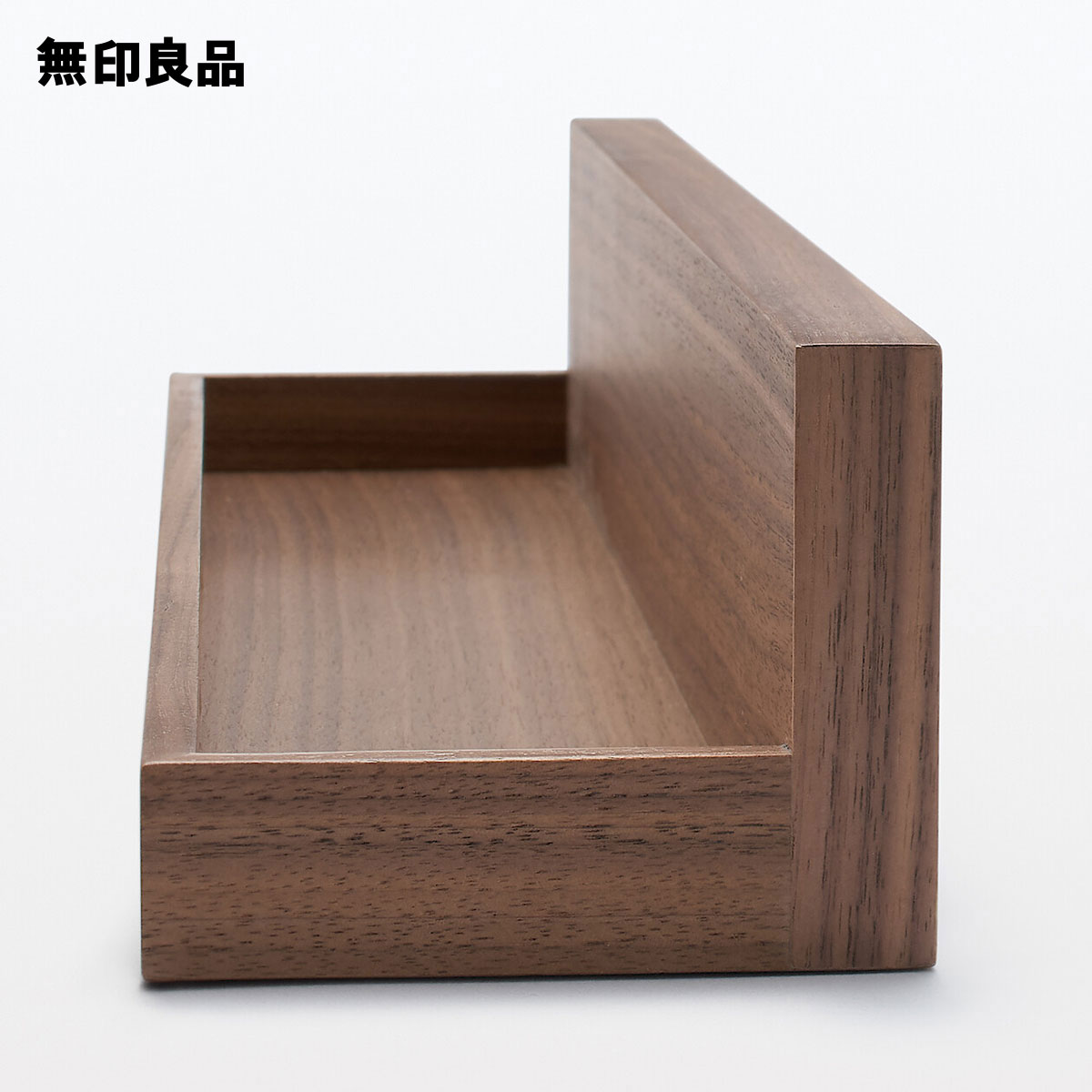 楽天市場】壁に付けられる家具トレー・ウォールナット材突板 44cm