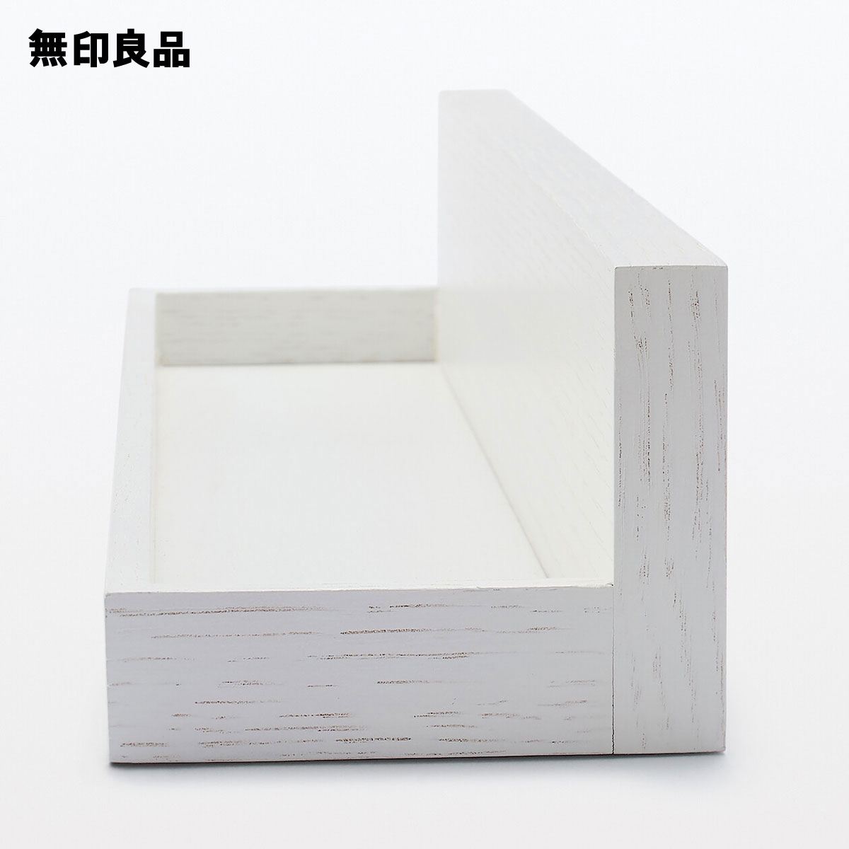 楽天市場】壁に付けられる家具トレー・オーク材突板 ライトグレー