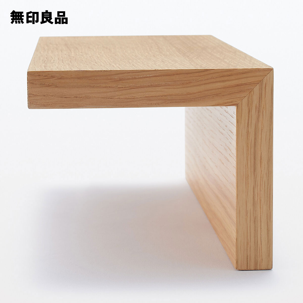 楽天市場】壁に付けられる家具棚・オーク材突板 30cm【無印良品