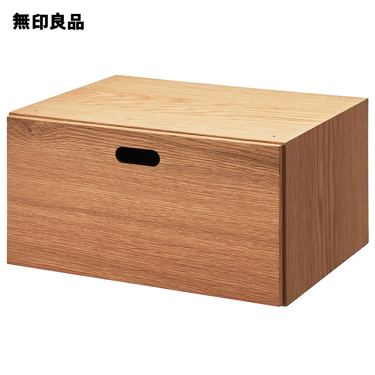 楽天市場】スタッキングチェスト・ハーフ・引き出し・1段／オーク材