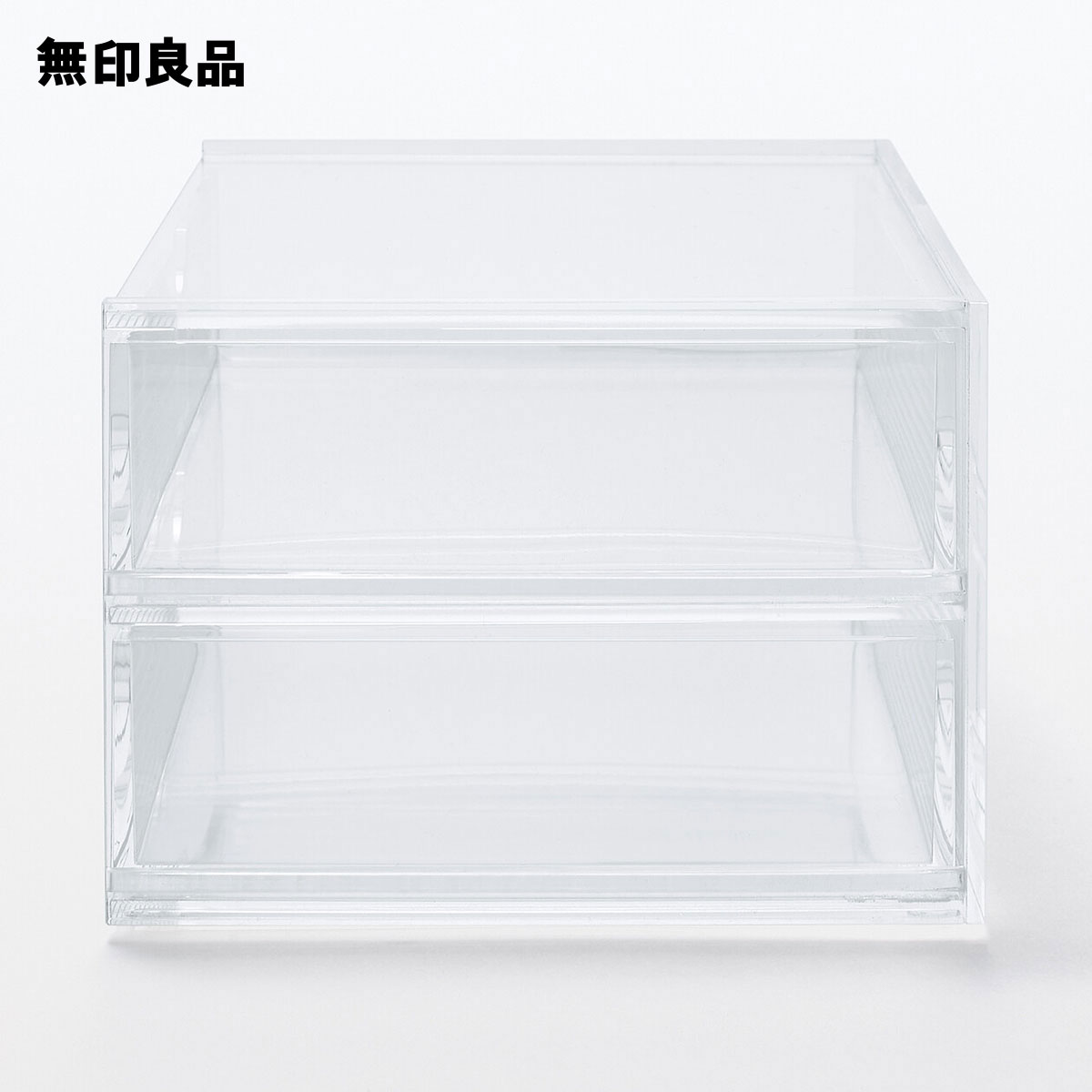 楽天市場】重なるアクリルケース2段引き出し 約幅17．5×奥行13