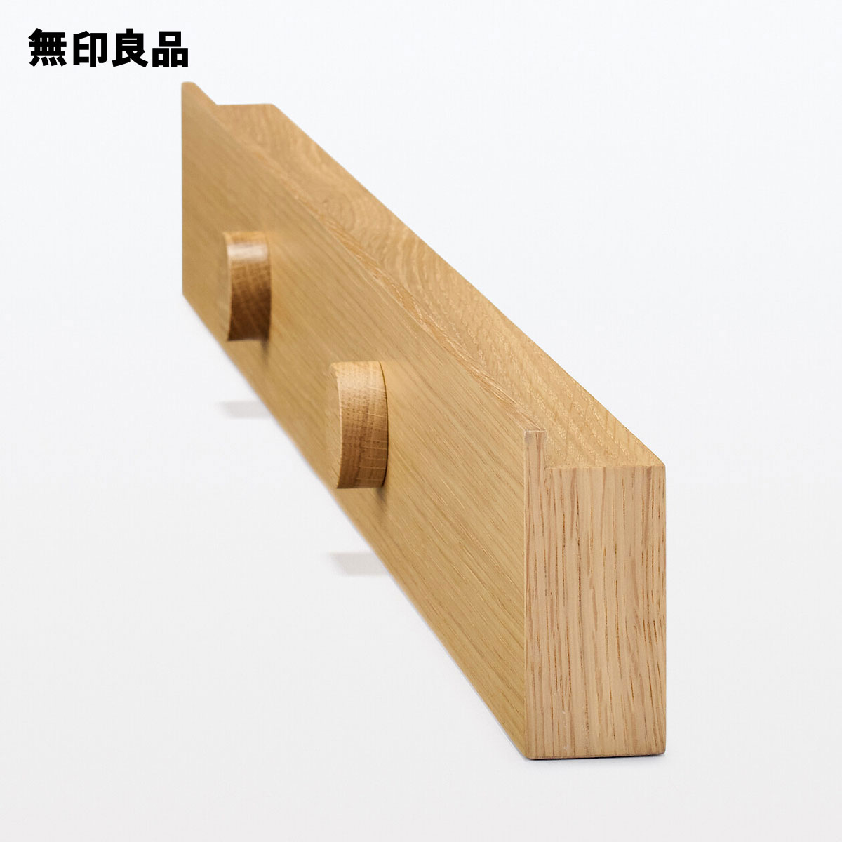 楽天市場】壁に付けられる家具長押マグネット付き・オーク材突板