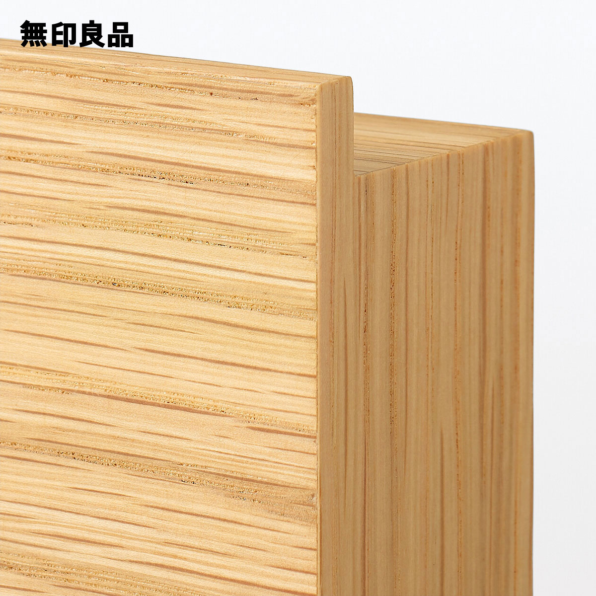 楽天市場】壁に付けられる家具長押マグネット付き・オーク材突板