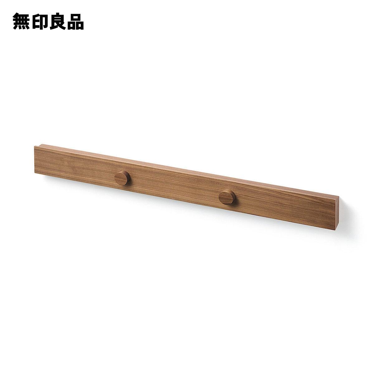 楽天市場】壁に付けられる家具長押マグネット付き・ウォールナット材