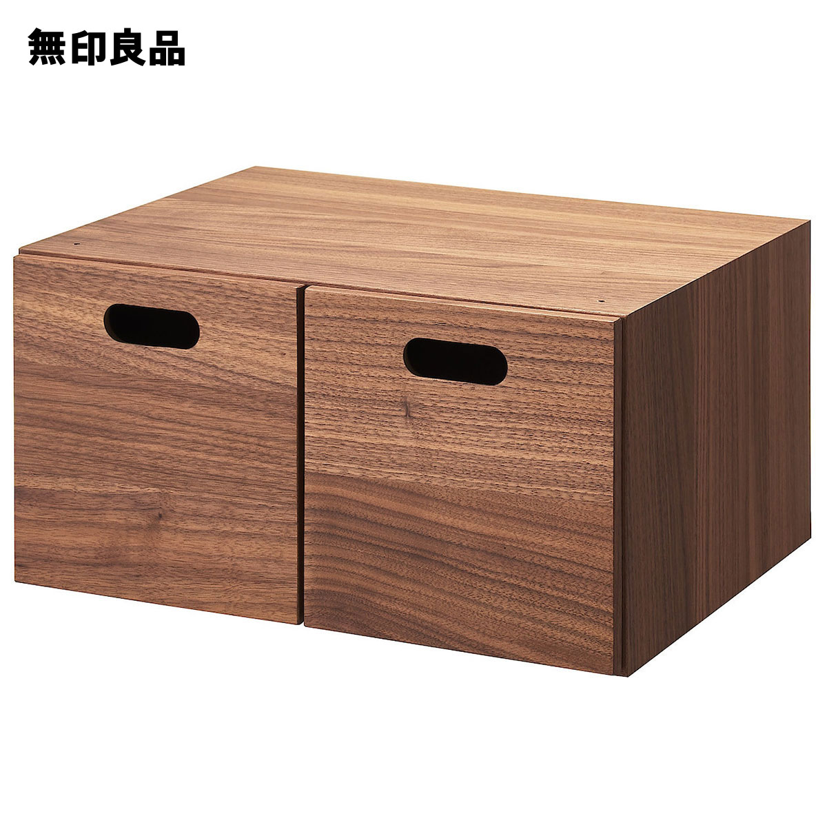 楽天市場】スタッキングチェスト・ハーフ・引き出し・2個