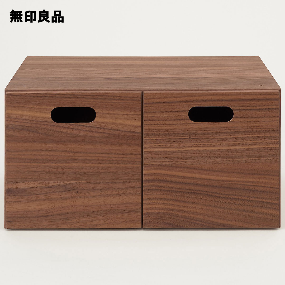 楽天市場】スタッキングチェスト・ハーフ・引き出し・2個