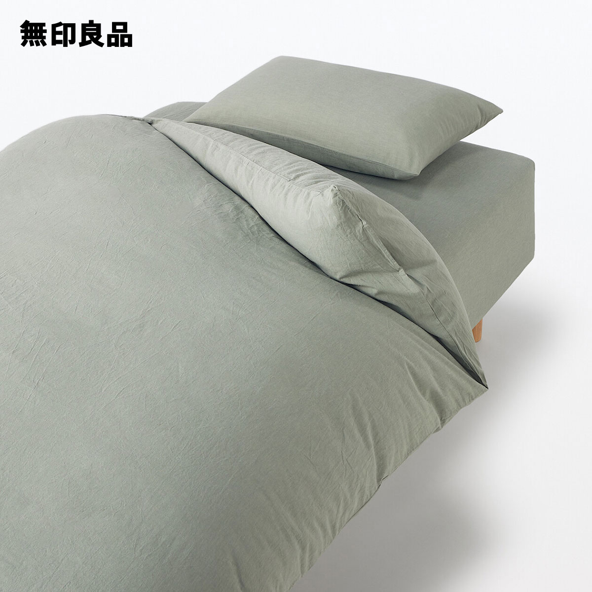 楽天市場】【シングル】洗いざらし掛ふとんカバー・150×210cm