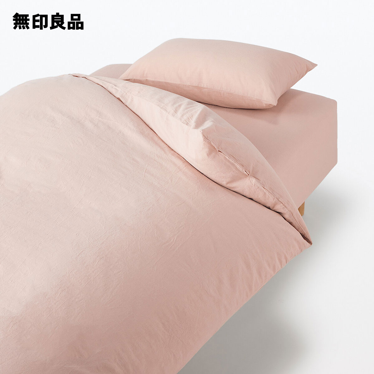 楽天市場】【シングル】洗いざらしボックスシーツ・100×200×18