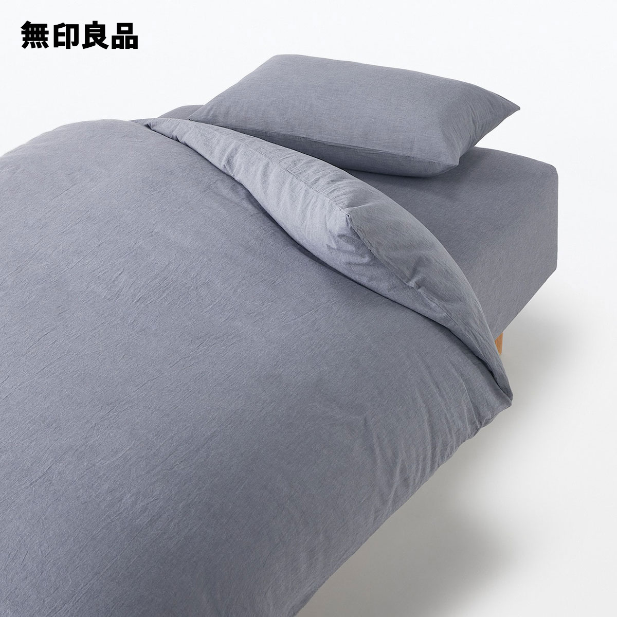 楽天市場】【セミダブル】洗いざらしボックスシーツ・120×200