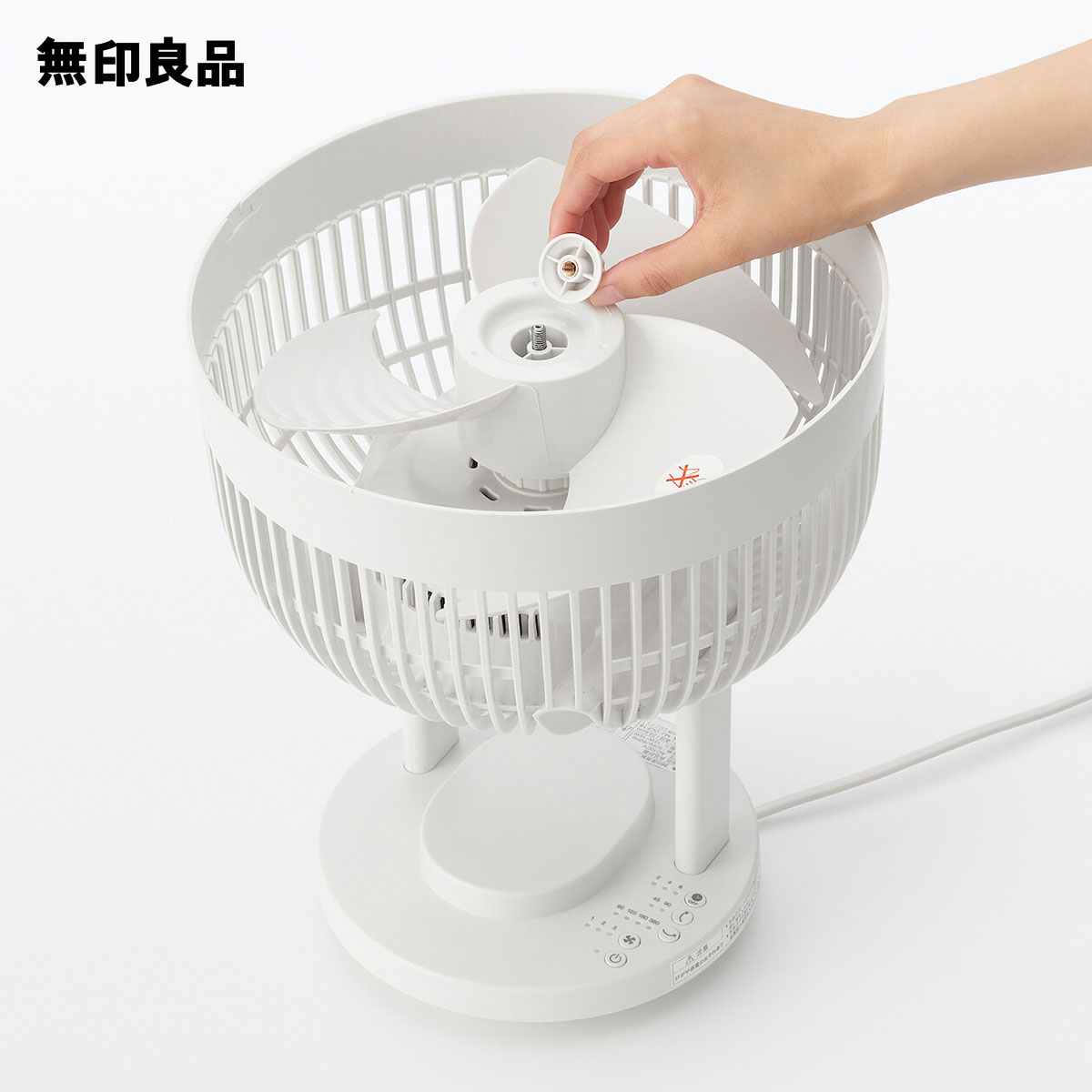 楽天市場】【18畳】360度首振り機能付きサーキュレーター・MJ