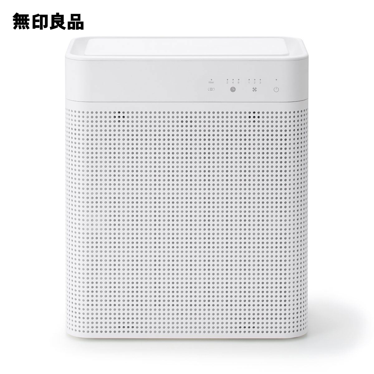 楽天市場】コンパクト空気清浄機・MJ-APR1【無印良品 公式