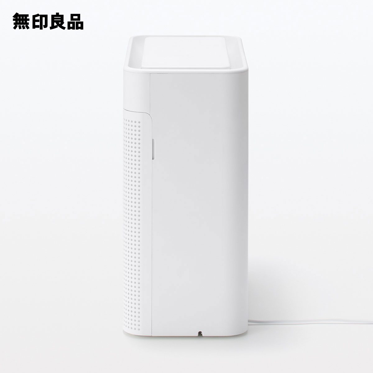 楽天市場】コンパクト空気清浄機・MJ-APR1【無印良品 公式