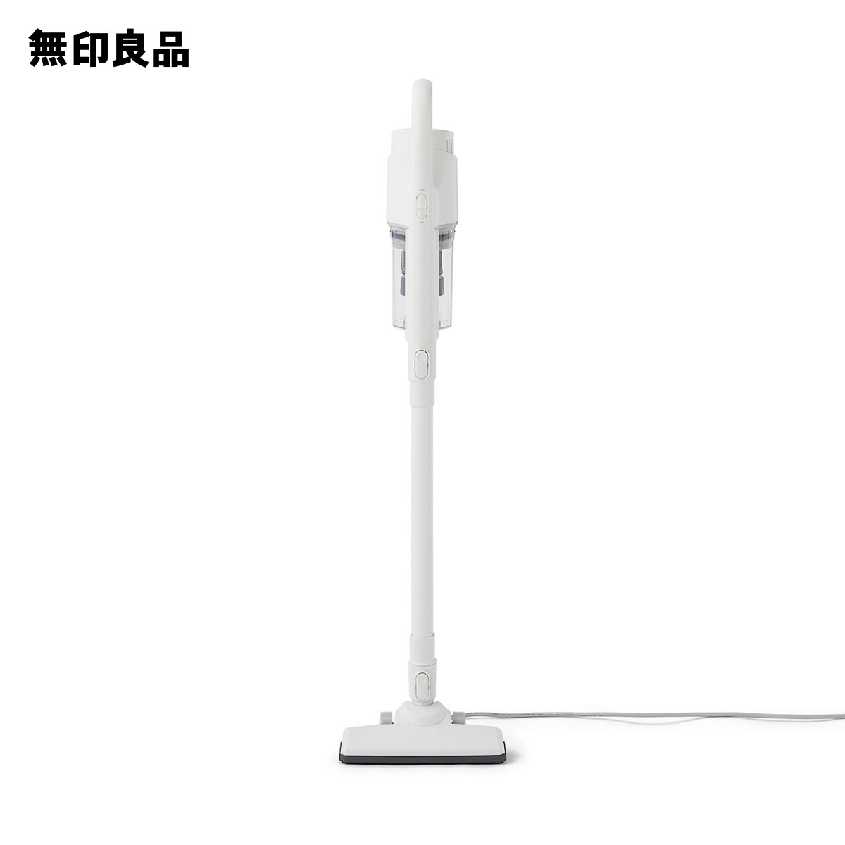 楽天市場】コード式 スティッククリーナー・MJ-WSC1【無印良品