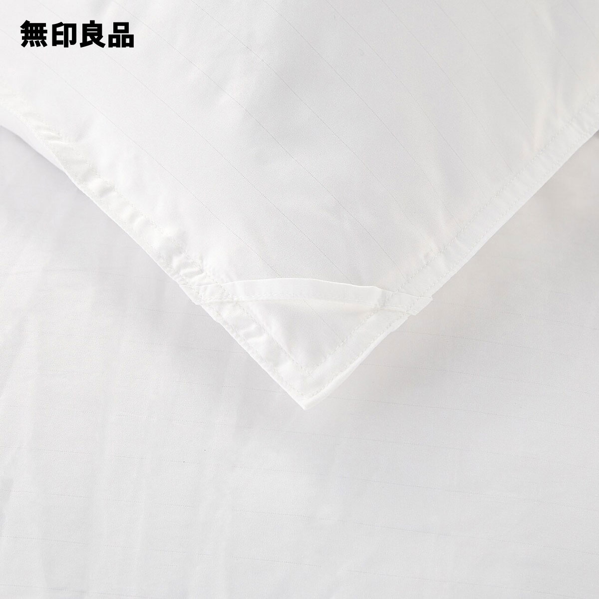 楽天市場】防ダニ 羽毛掛ふとん・二層式／シングル150×210cm