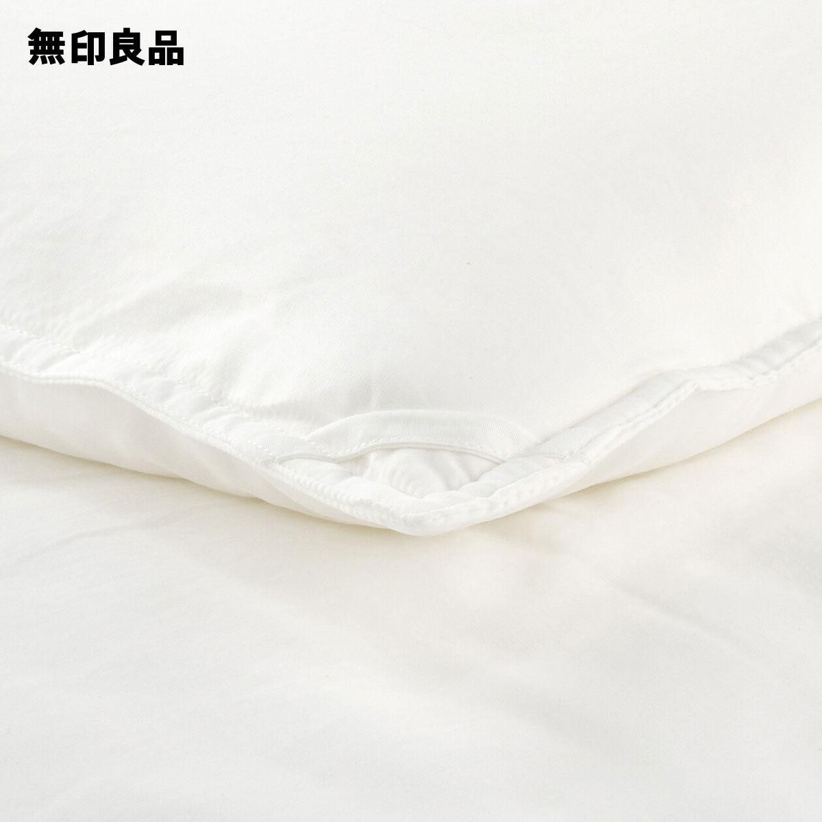 楽天市場】防ダニ 再生ポリエステルわた混掛ふとん・厚手／シングル