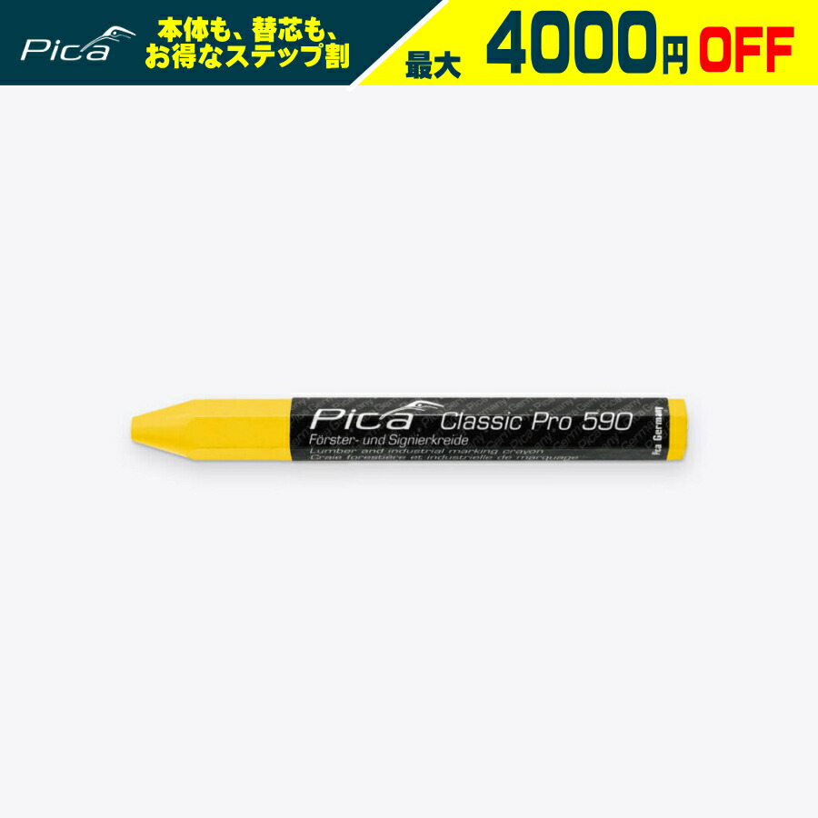 chork-59044.jpg?fitin=720:720