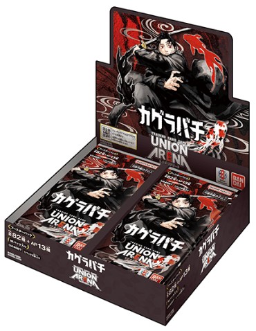 楽天市場】ブシロードビジュアルスリーブコレクションVol.4 モンスター