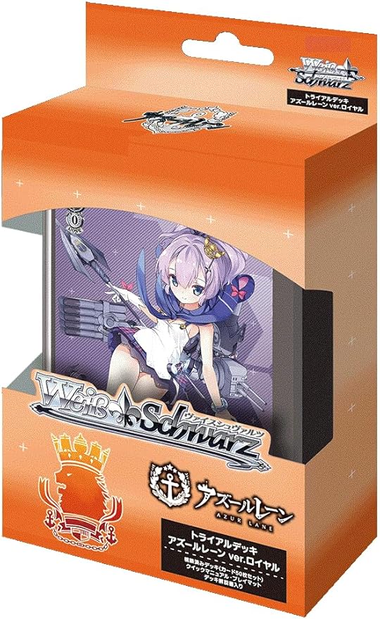 楽天市場】ヴァイスシュヴァルツ トライアルデッキ リトルバスターズの通販