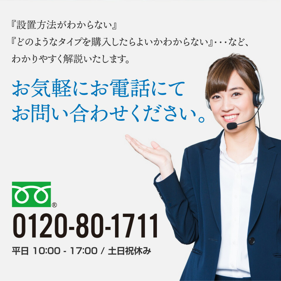 楽天市場】【 公式 / 送料無料 】 CB6BJ 浄水器 交換用 カートリッジ