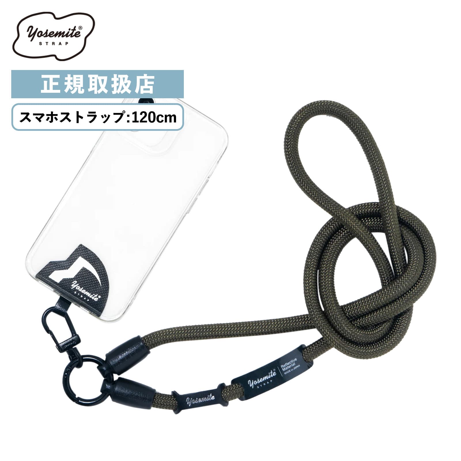 楽天市場】【SS限定最大300％ポイントバック】正規販売店 YOSEMITE