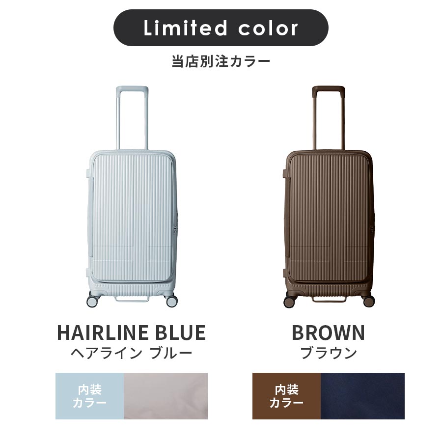 楽天市場】【SS限定最大300％ポイントバック】正規品 イノベーター