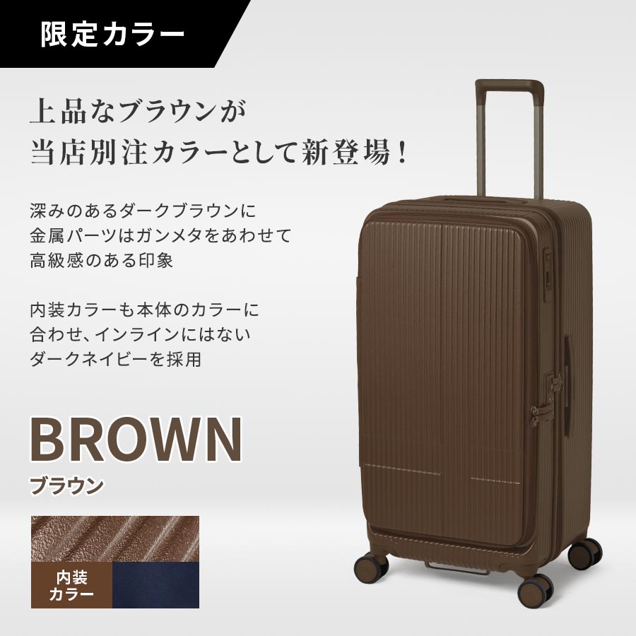 楽天市場】【SS限定最大300％ポイントバック】正規品 イノベーター