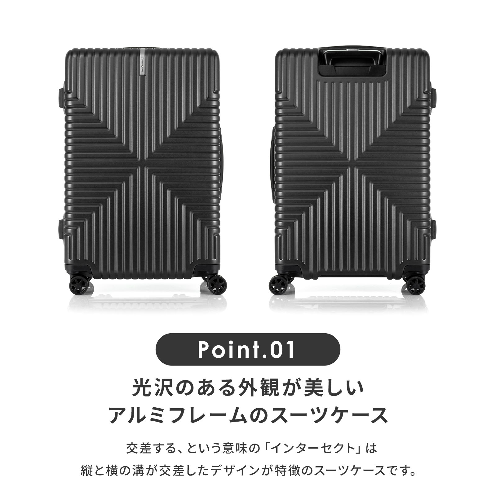 楽天市場】【SS限定最大300％ポイントバック】正規品 Samsonite スーツ