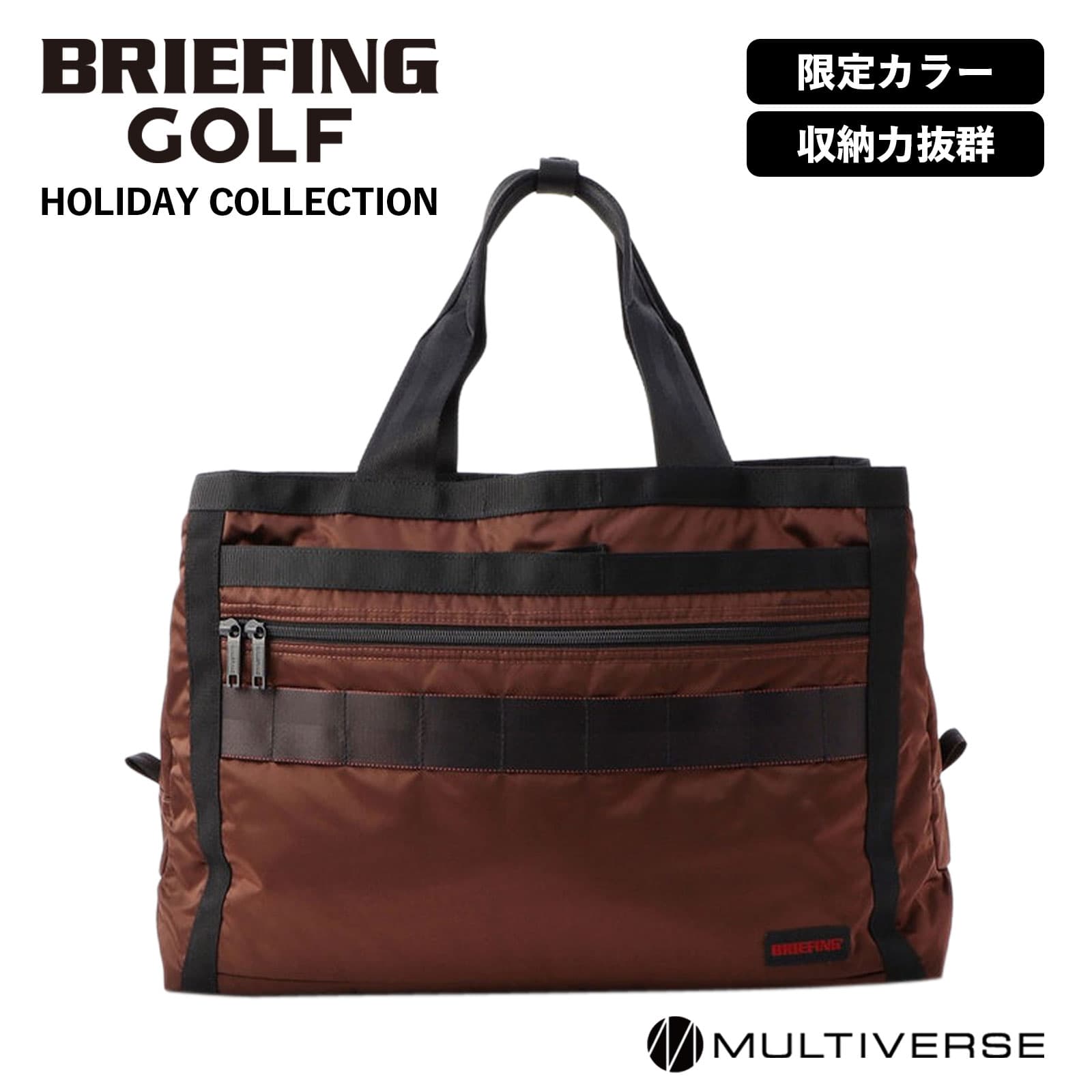 楽天市場】【SS限定最大300％ポイントバック】正規品 BRIEFING GOLF