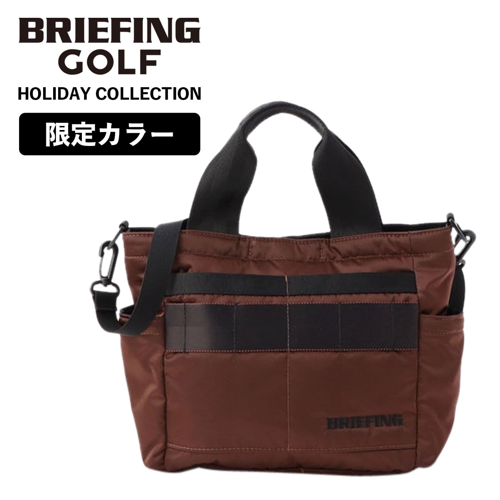 楽天市場】【SS限定最大300％ポイントバック】正規品 BRIEFING GOLF