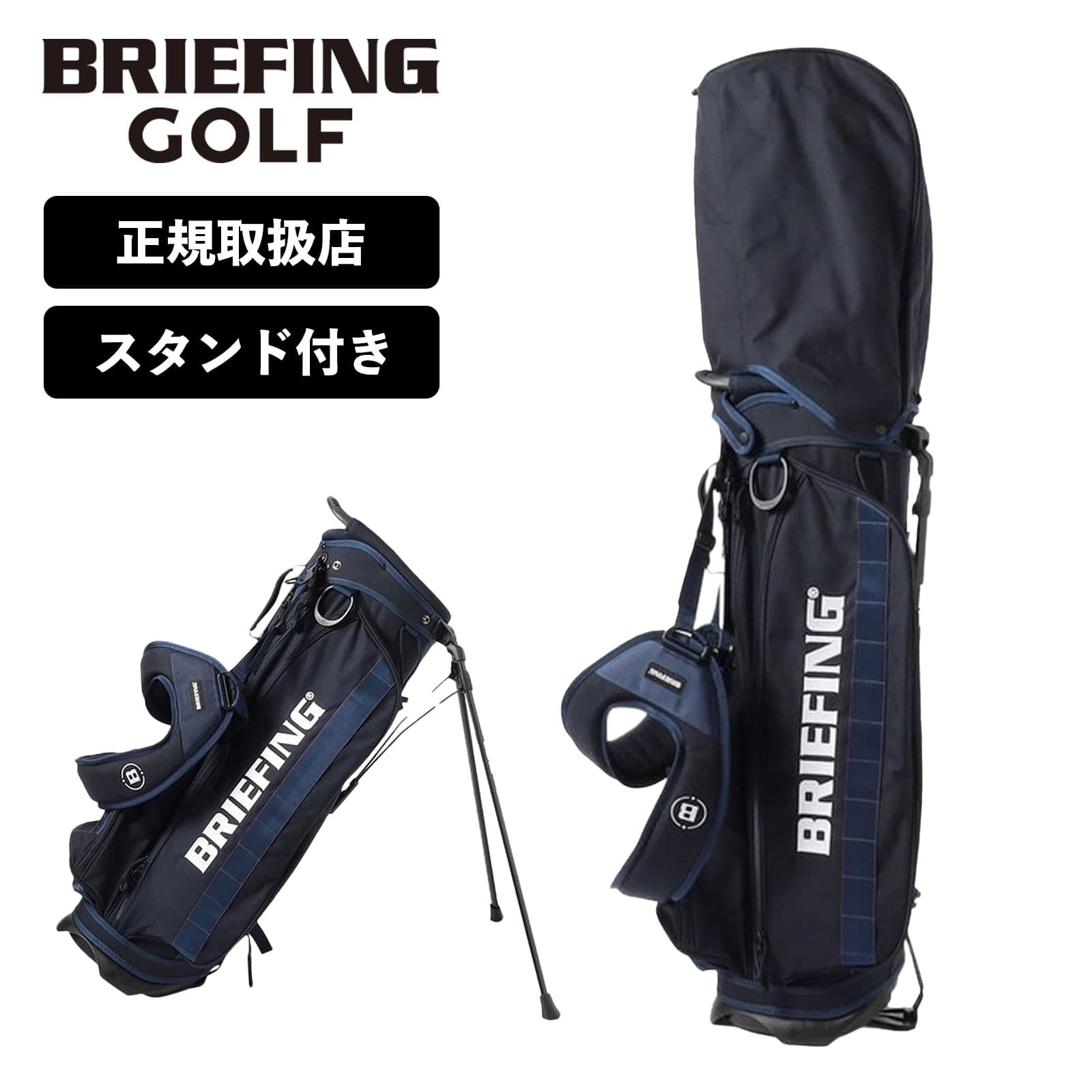 brg231d07_navy.jpg?fitin=720:720