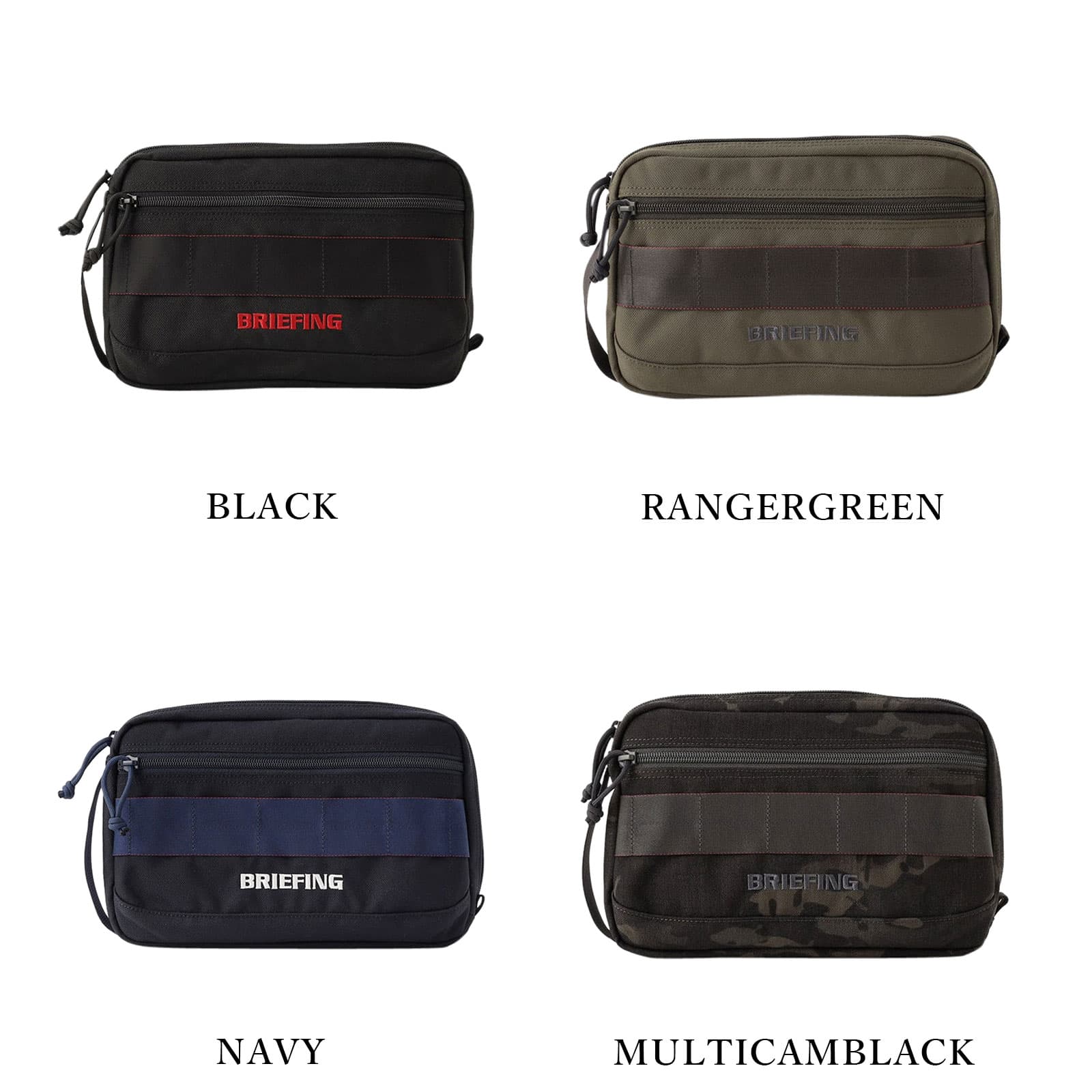 楽天市場】【SS限定最大300％ポイントバック】正規品 ブリーフィング