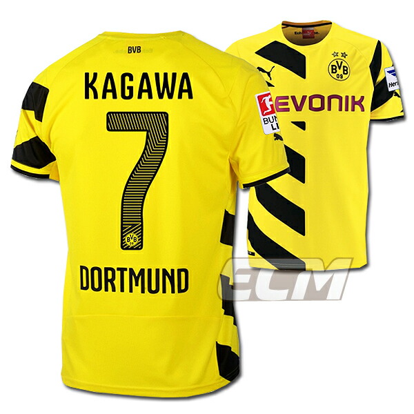 楽天市場】ボルシア・ドルトムント リーグ用 ホーム 半袖7番香川真司