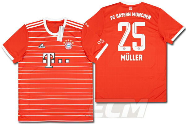 楽天市場】バイエルン ミュラー ユニフォームの通販