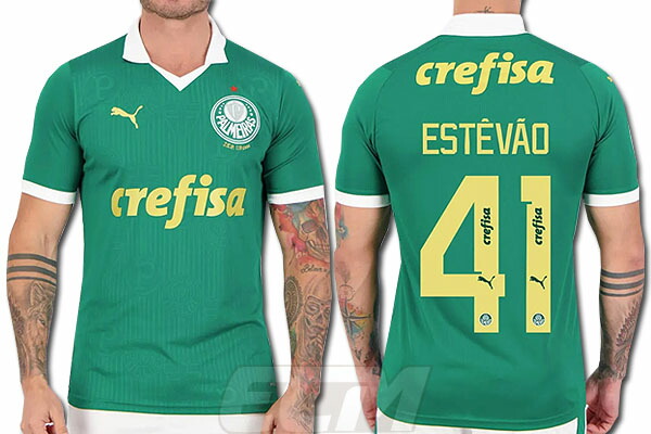 楽天市場】【予約PAL22】【国内未発売】パルメイラス ホーム 国内