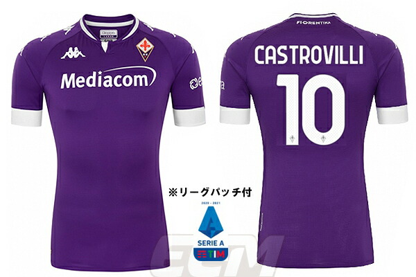 楽天市場】【予約FIO21】【国内未発売】【SALE】フィオレンティーナ