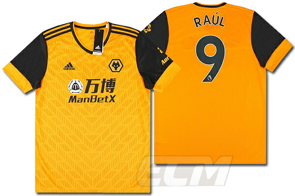 楽天市場】【予約ECM32】【国内未発売】ウォルバーハンプトン ホーム