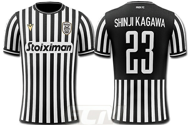 香川 ユニフォーム 日本代表」の人気商品一覧 | 安い商品を通販サイト