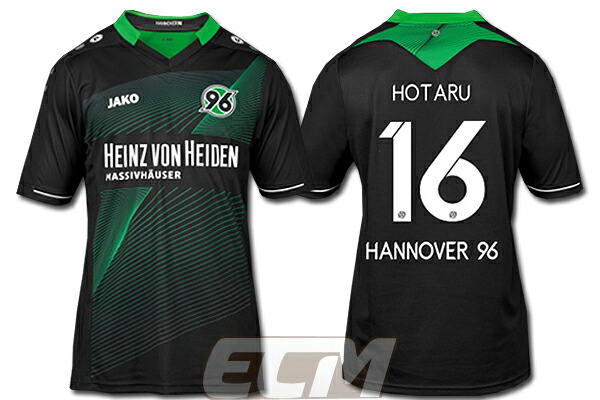 新品未使用　ハノーファー96 山口蛍　インポートM 新品未使用 ハノーファー96 山口蛍 インポートM - メルカリ