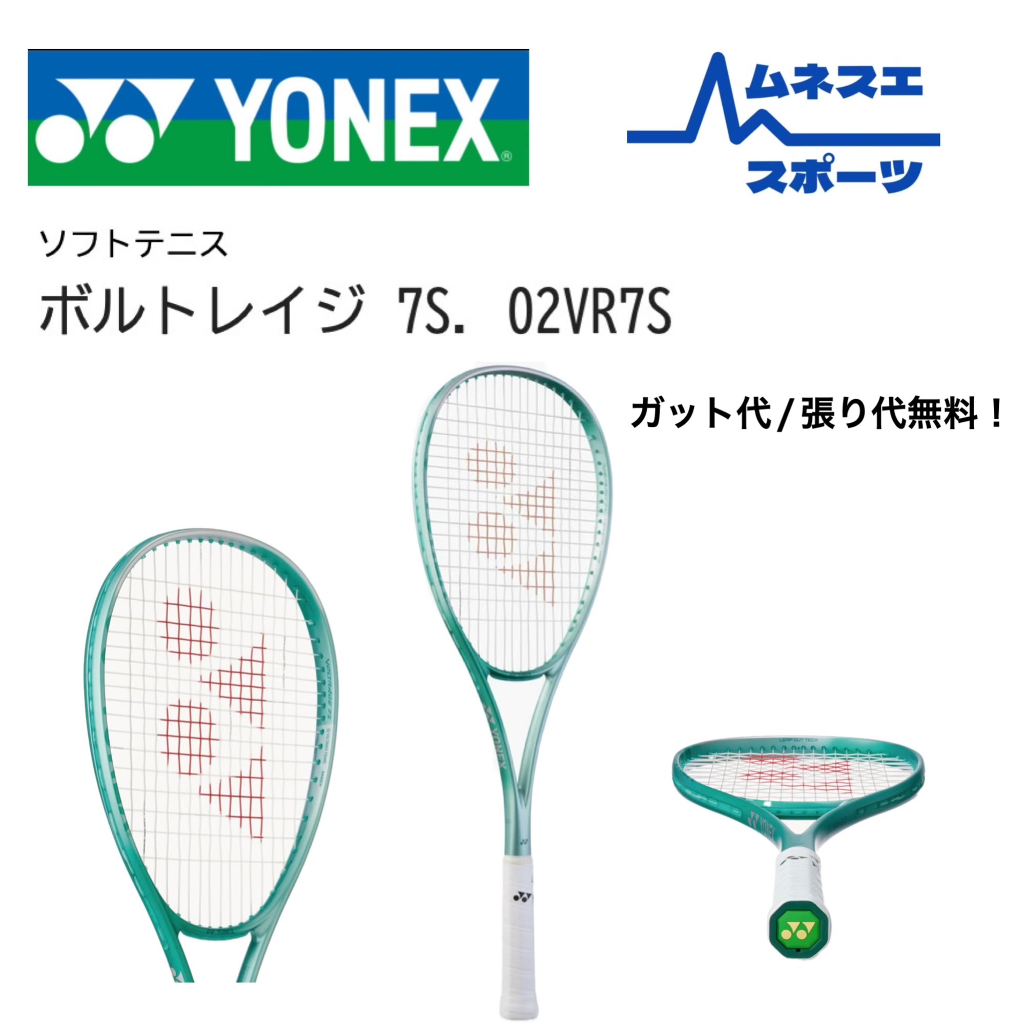 楽天市場】【レビュー投稿で300円OFFクーポン配布中！】【送料無料