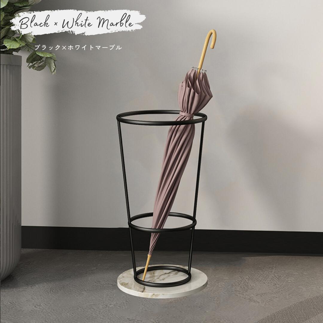 楽天市場】おしゃれ 大理石調 大理石柄 マーブル 傘立て 屋外 屋内