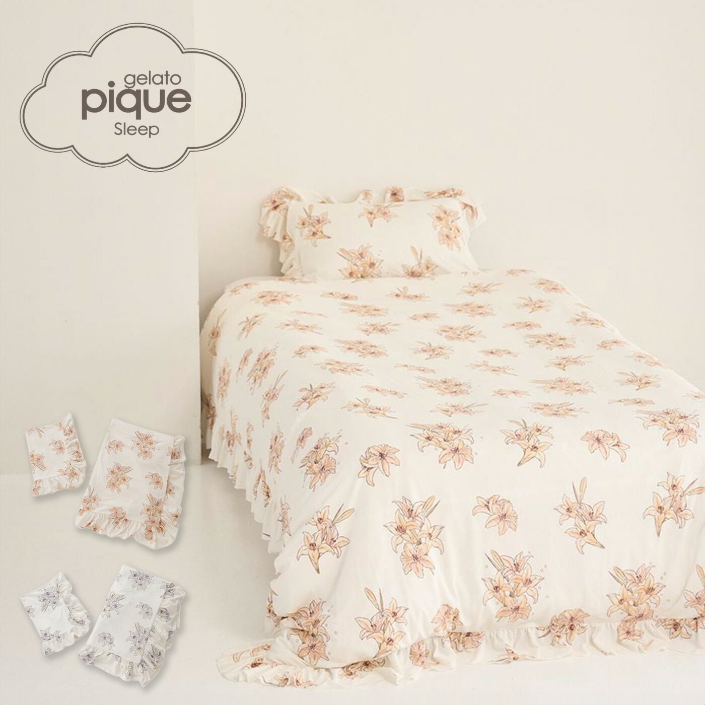 楽天市場】SALE30%OFF ジェラートピケ gelato pique MUCHA Sleep