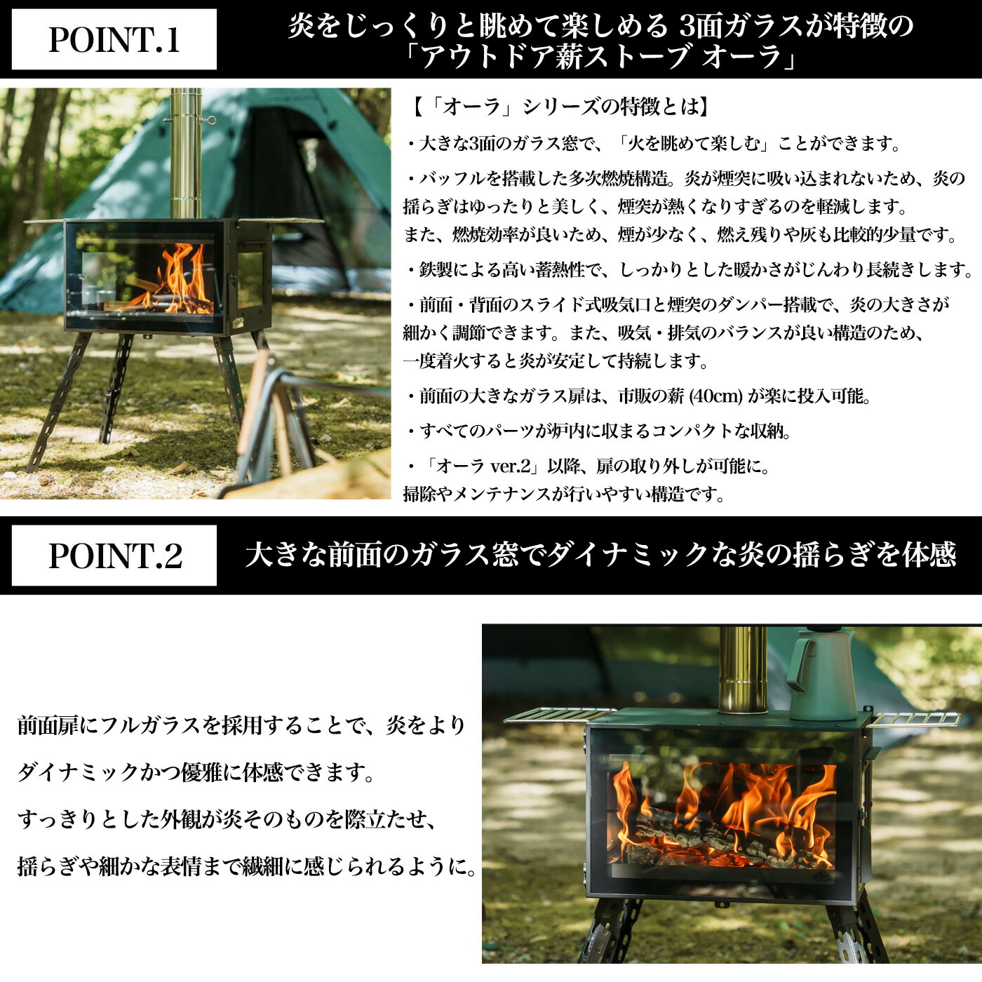 楽天市場】Mt.SUMI(マウントスミ) Woodstove AURA FG アウトドア薪