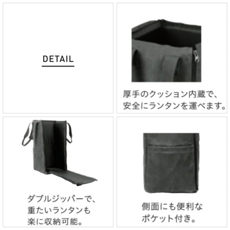 楽天市場】asobito アソビト ランタンケースバッグ キャンプ